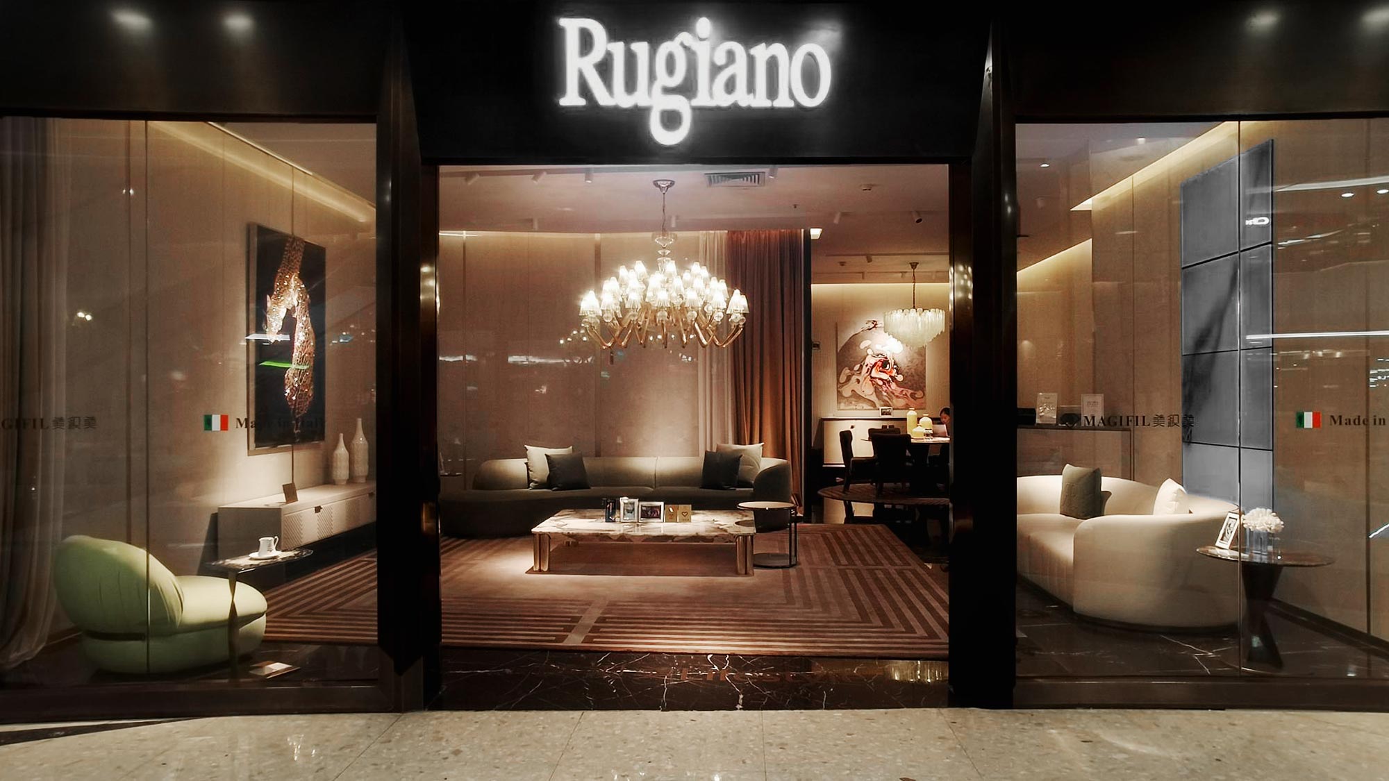 Rugiano showroom
