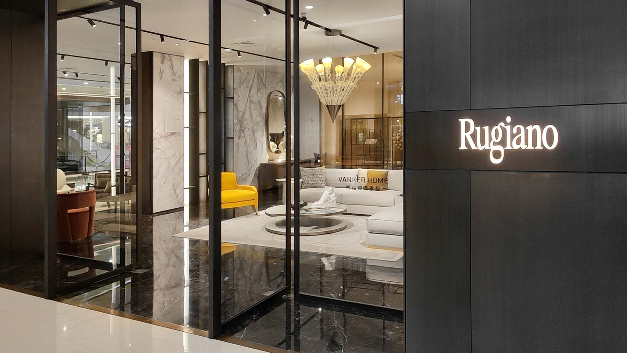 Rugiano showroom